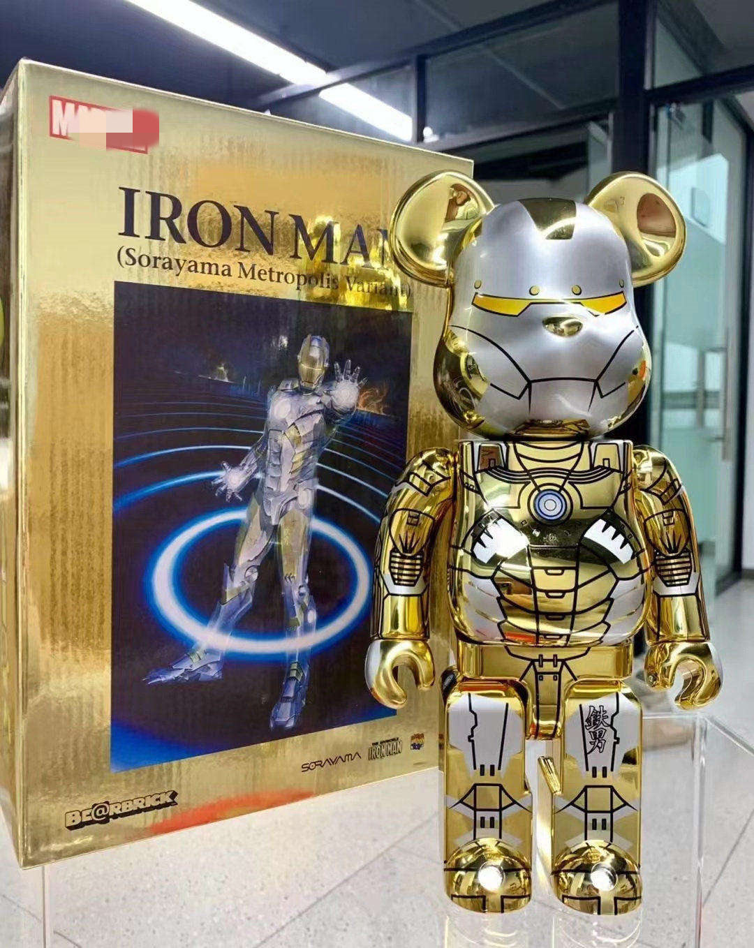 Toy - 28cm BEARBRICK 400% Iron Man Gold And Silver ABS Action Figure Boxed