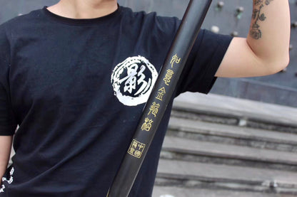 5.6-Foot Wukong RuyI Jingu Bang, Black Myth Equipment, Carbon steel will following golden backed staff | FuGui Tide play
