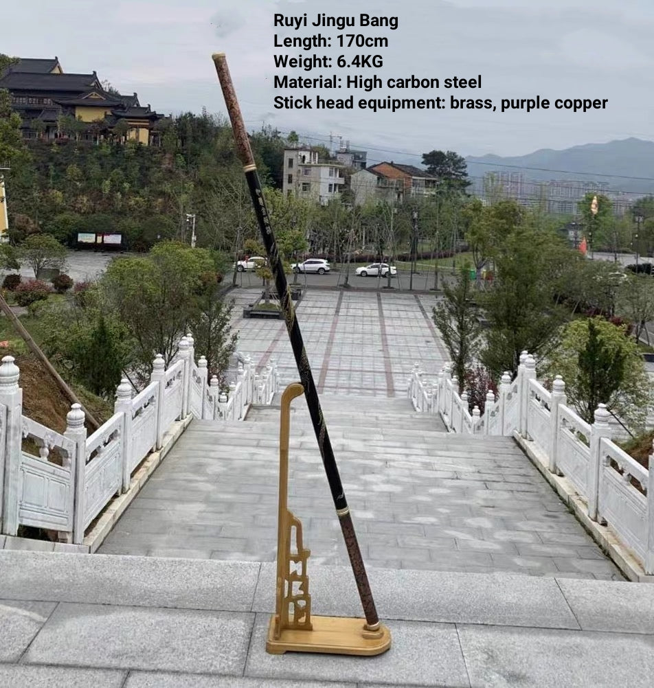 5.6-Foot Wukong RuyI Jingu Bang, Black Myth Equipment, Carbon steel will following golden backed staff