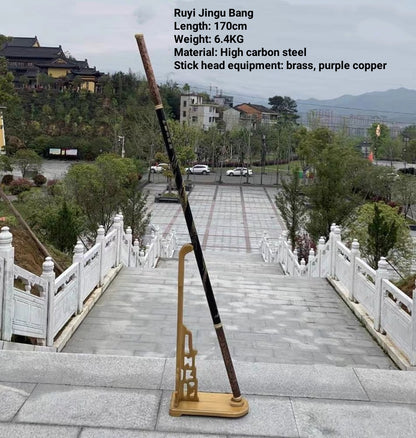 5.6-Foot Wukong RuyI Jingu Bang, Black Myth Equipment, Carbon steel will following golden backed staff | FuGui Tide play